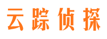 五台市私家侦探